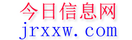 长沙县今日信息网